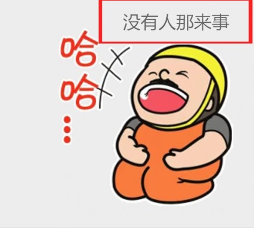 Screenshot_20220328_090023_看图王.jpg Screenshot_20220328_090023_看图王.jpg