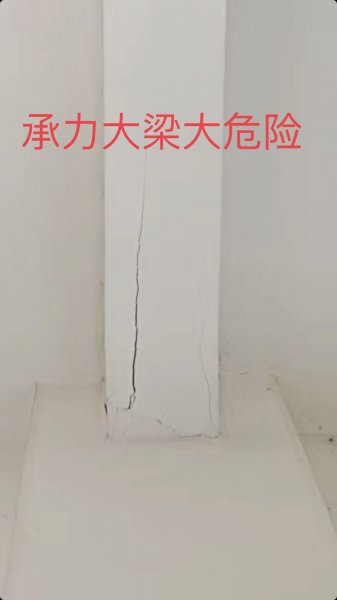 E46A05D8-F0FC-4B04-9F9F-B81336D92462.jpeg