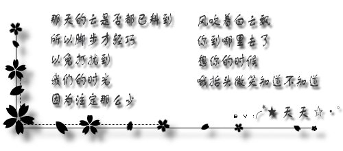post-3066-1127122292.jpg