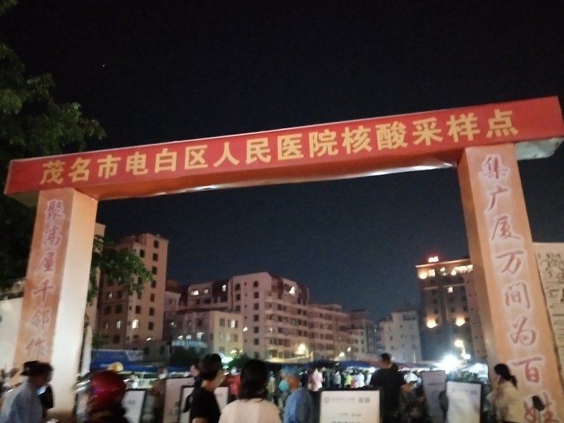 IMG_20221113_211334.jpg