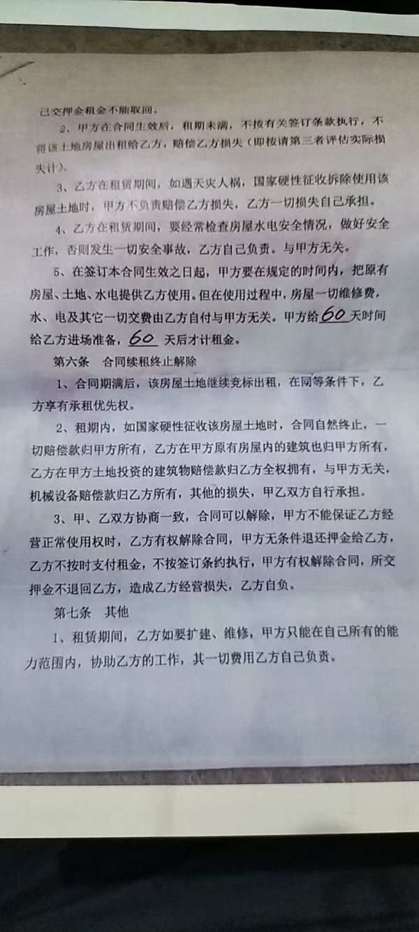 7e45635aafa0a8c5bfb60928d7f97d16.jpeg 7e45635aafa0a8c5bfb60928d7f97d16.jpeg
