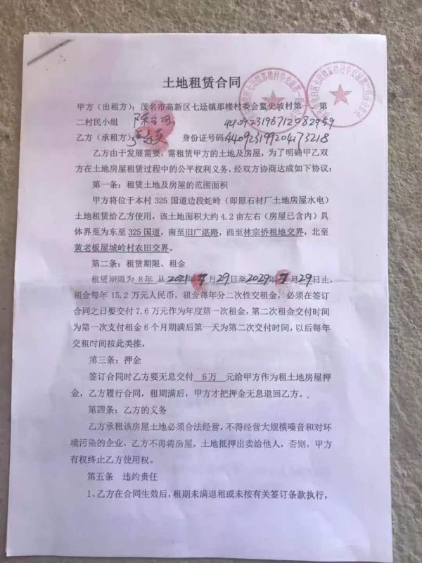 793ccbaffb976276bbbefc46ae04a3dd.jpeg 793ccbaffb976276bbbefc46ae04a3dd.jpeg