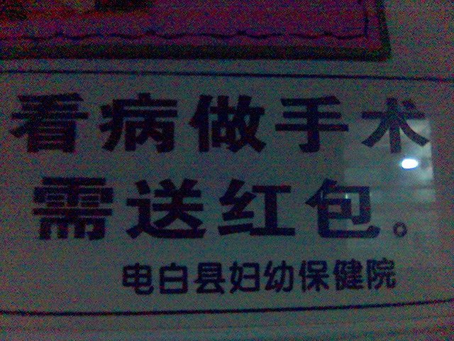 图片(50).jpg
