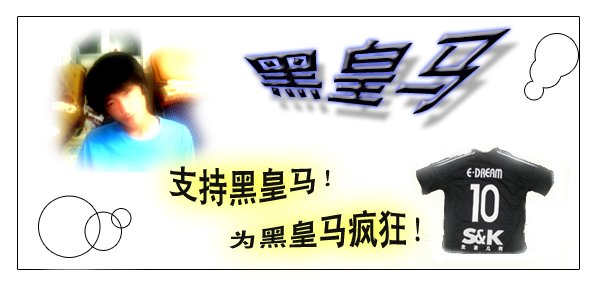 啊他.jpg