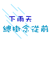 2006623184417942.gif