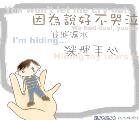load_pic6.gif