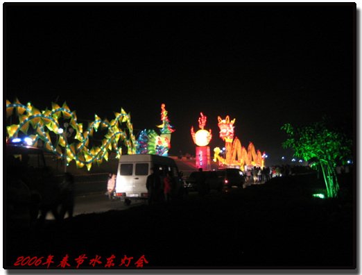春节 168.jpg