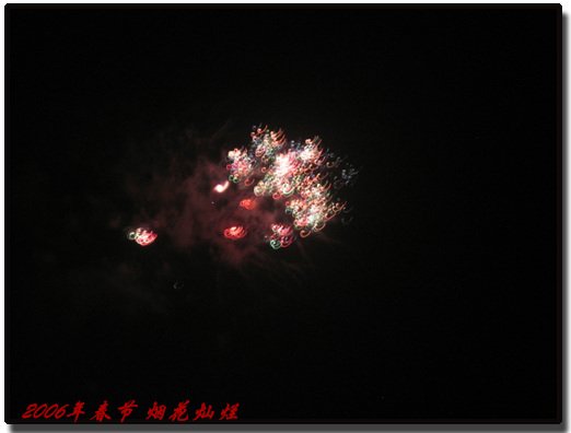 春节 133.jpg