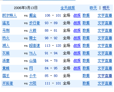 未命名111111111111.PNG