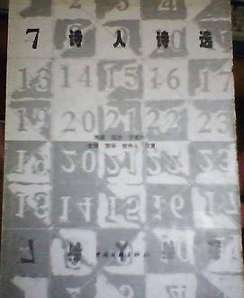 IMG2644A.jpg