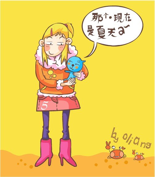 2004126224939.jpg