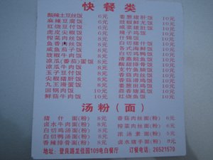 IMG_0724.jpg